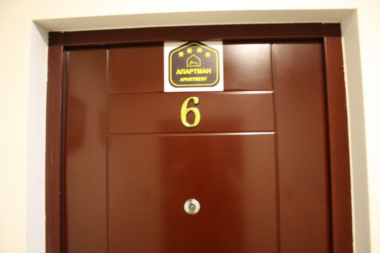 Apartment G6 Kopaonik Zewnętrze zdjęcie